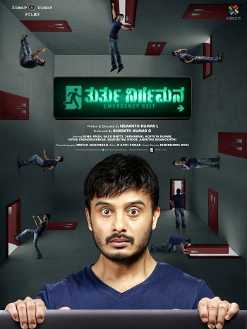 Thurthu Nirgamana 2022 Hindi ORG Dual Audio Movie DD2.0 1080p 720p 480p UNCUT HDRip ESubs x264 HEVC