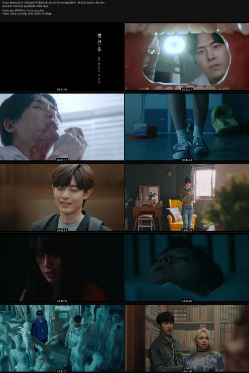 Urban.Myths.2022.1080p.NF.WEB-DL.Hindi.AAC2.0-Korean.DDP5.1.H.264-ExtraFlix.Pw.jpg