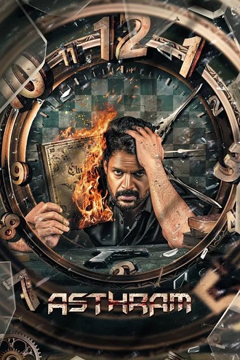Asthram 2025 Hindi ORG Dual Audio Movie DD2.0 4k 1080p 720p 480p UNCUT HDRip ESubs x264 HEVC