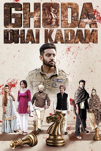Ghoda Dhai Kadam 2023 Punjabi Movie DD5.1 1080p 720p 480p HDRip ESubs x264 HEVC