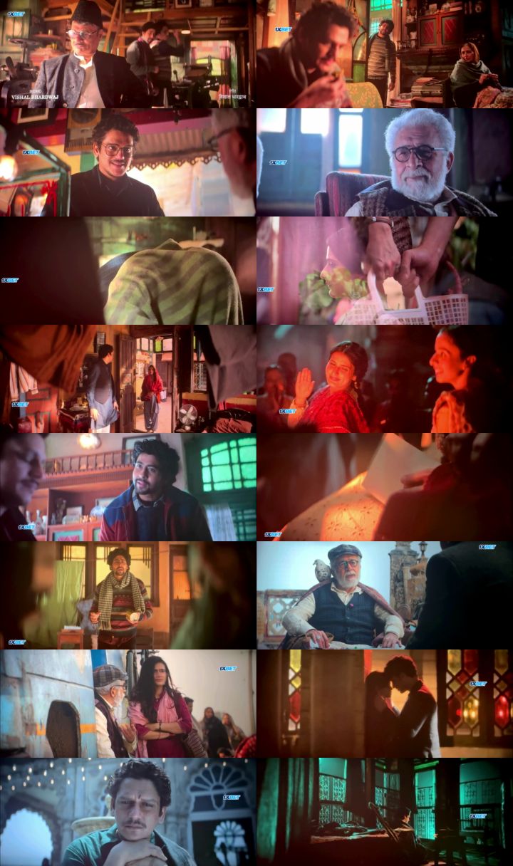 Gustaakh Ishq 2025 Hindi Movie 1080p 720p 480p HDTC x264 HEVC