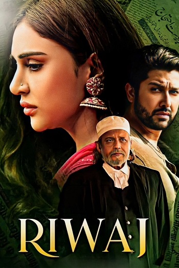 Riwaj 2025 Hindi Movie DD2.0 1080p 720p 480p HDRip ESubs x264 HEVC