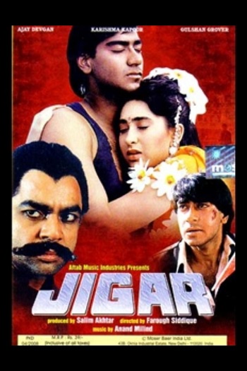 Jigar (1992) WEB-DL [Hindi DD5.1] 1080p 720p & 480p [x264] | Full Movie