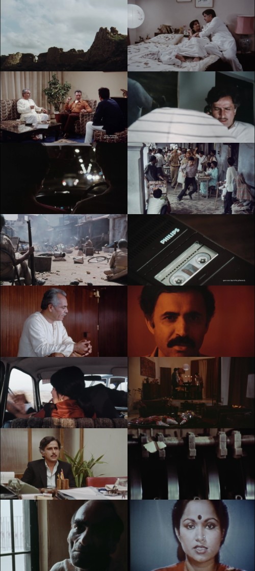 New.Delhi.Times.1986.1080p.Web-DL.Hindi.DD2.0.x264.ESubs_s.jpg