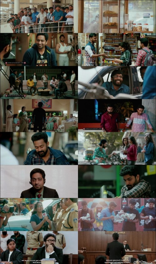 B-Tech-2018-Hindi-ORG-Dual-Audio-www.Extraflix.Pw-1080p-HDRip-x264-ESubs_s.jpg