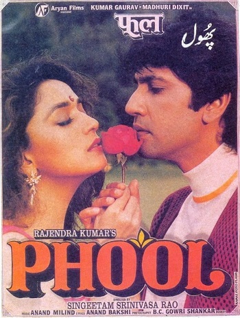 Phool.1993..jpg