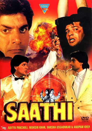 Saathi.1991.jpg
