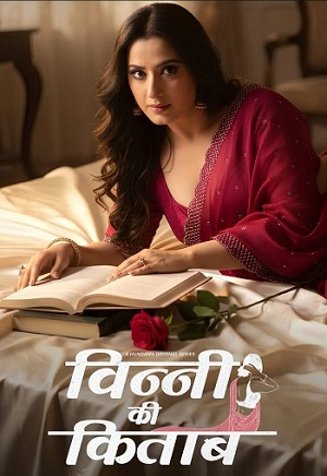 vinny-ki-kitaab-aalisha-panwar-2025-12-09-10-38-46e56b0f2e8ea4ef4f.jpg