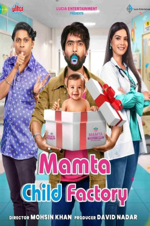 Mamta Child Factory (2025) 1080p | 720p | 480p WEB-HDRip [Hindi (DD2.0)]