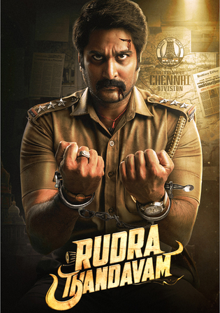 Rudra-Thandavam-2021.jpg