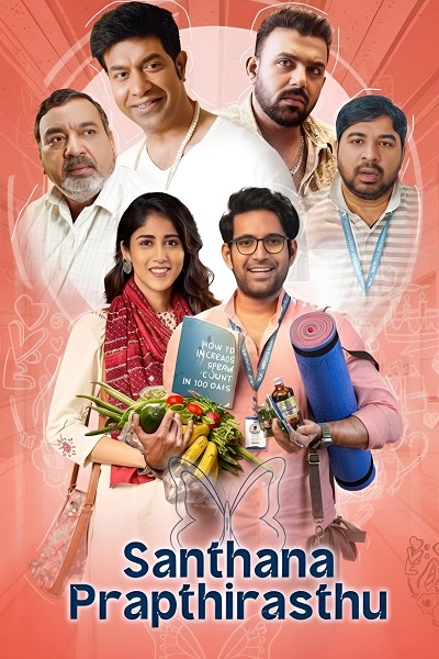Santhana-Prapthirasthu-Poster.jpg