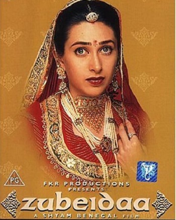 Zubeidaa2001.jpg