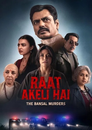 Raat-Akeli-Hai-The-Bansal-Murders-202569908a4049405f22.jpg