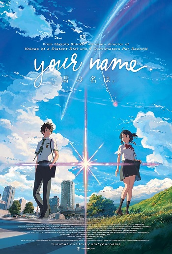 Your-Name-2016.jpg