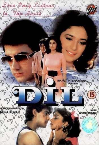 Dil.1990..jpg
