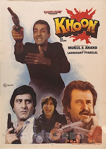 Khoon-Ka-Karz1991.jpg