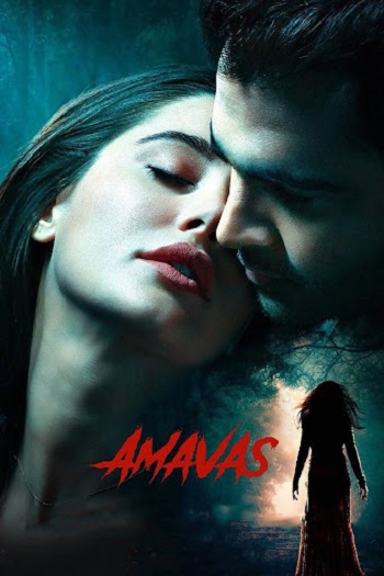 Amavas.2019.jpg