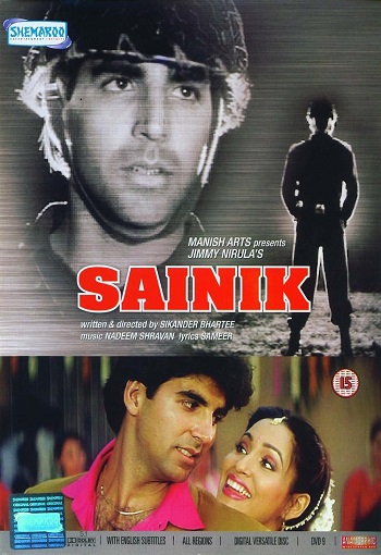 Sainik.1993.jpg