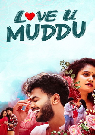 Love-U-Muddu-2025.jpg