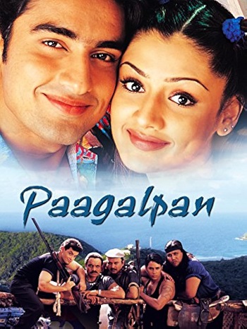 Paagalpan.2001.jpg