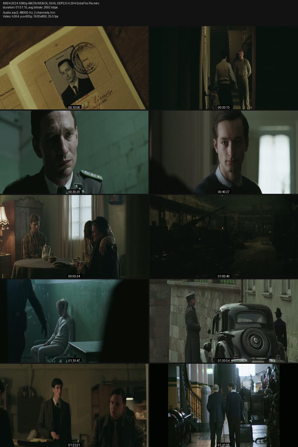 Number 24 (2024) Screenshot