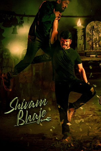 Shivam-Bhaje-2024-Hindi-Dual-Audio-Downloadhub.ms.jpg