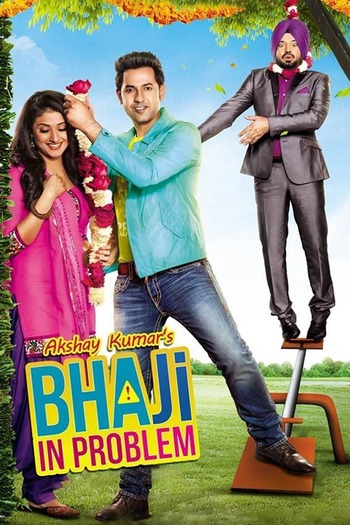 Bhaji-in-Problem-2013-Punjabi-Movie-Downloadhub.ms.jpg