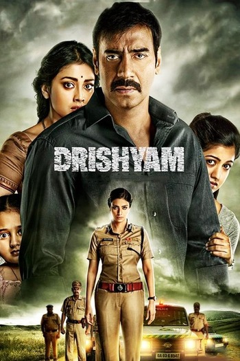 Drishyam-2015-Hindi-Movie-Downloadhub.ms.jpg