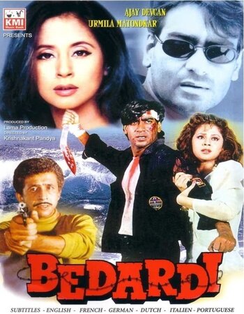 Bedardi-1993.jpg