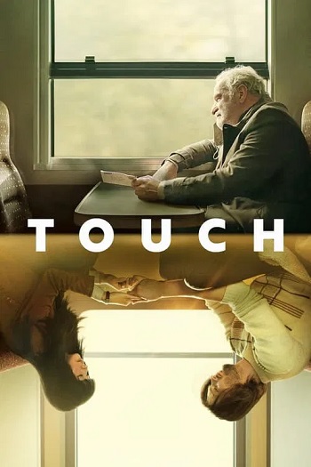 Touch-2024fc210af2a60f67a6.jpg