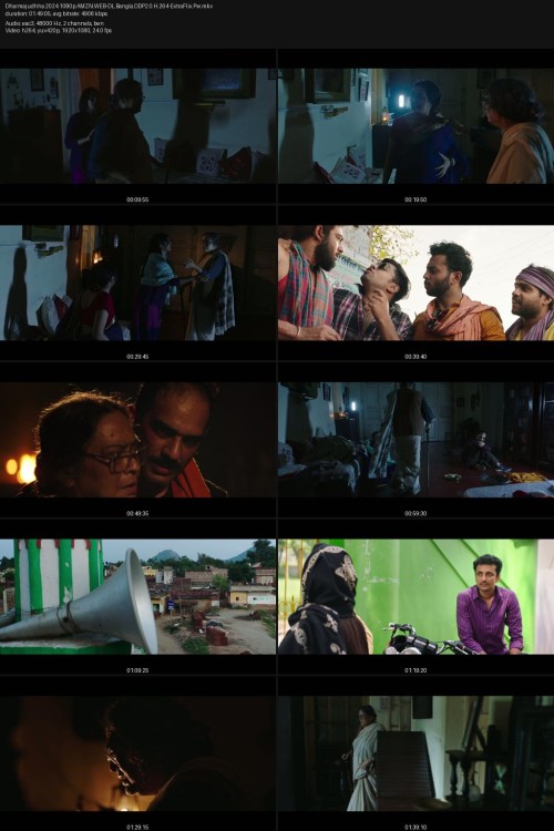 Dharmajudhha.2024.1080p.AMZN.WEB-DL.Bangla.DDP2.0.H.264-ExtraFlix.Pw.jpg