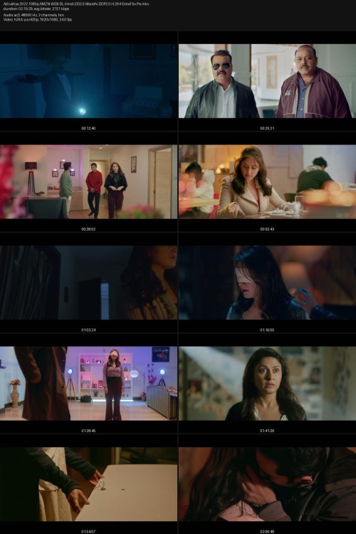 Adrushya.2022.1080p.AMZN.WEB-DL.Hindi.DD2.0-Marathi.DDP2.0.H.264-ExtraFlix.Pw.jpg