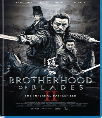 Brotherhood-of-Blades-2-2017.jpg