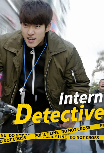 Intern-Detective-2019.png