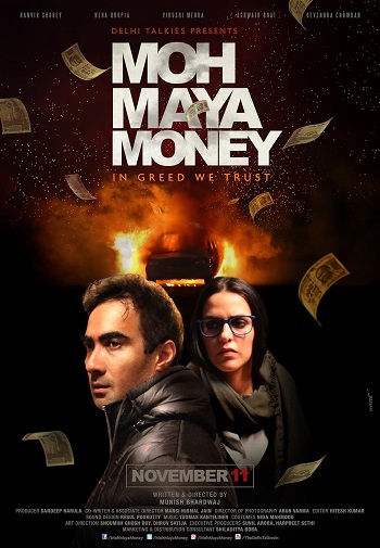 Moh.Maya.Money.2016..jpg
