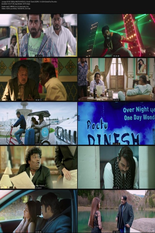 Junga.2018.1080p.AMZN.WEB-DL.Hindi-Tamil.DDP5.1.H.264-ExtraFlix.Pw.jpg