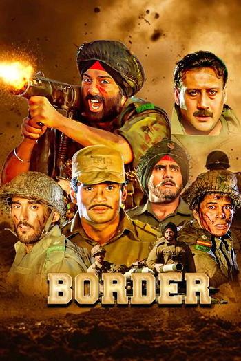 Border-1997-Hindi-Movie-Downloadhub.ms.jpg