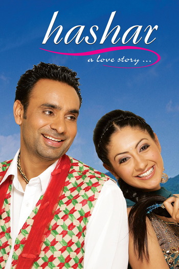 Hashar-A-Love-Story-2008-Punjabi-Movie-Downloadhub.ms.jpg
