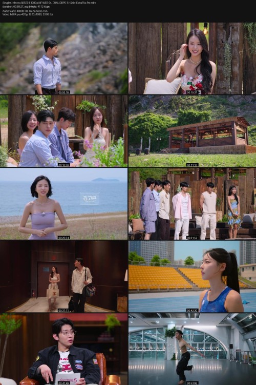 Singles.Inferno.S05E01.1080p.NF.WEB-DL.DUAL.DDP5.1.H.264-ExtraFlix.Pw.jpg