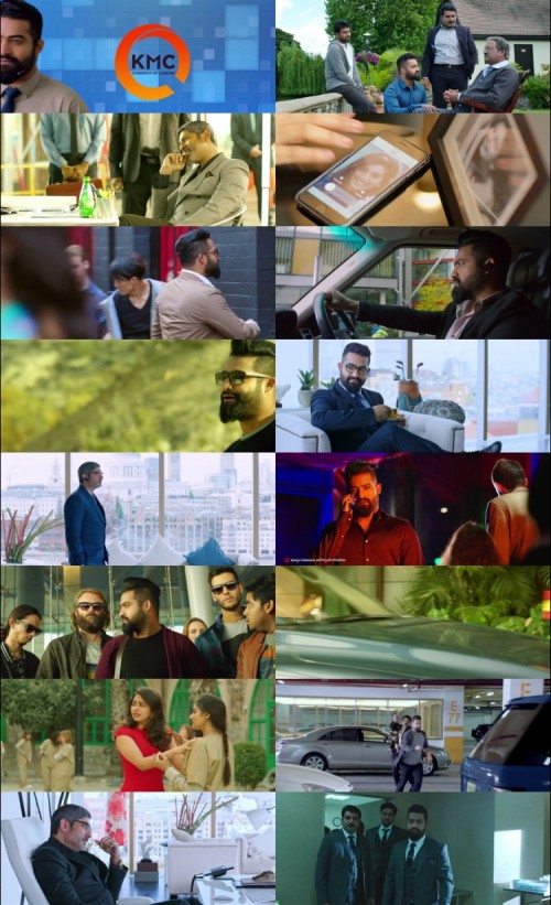 Nannaku-Prematho-2016-Hindi-ORG-Dual-Audio-www.Extraflix.Pw-1080p-UNCUT-HDRip-ESubs_s.jpg