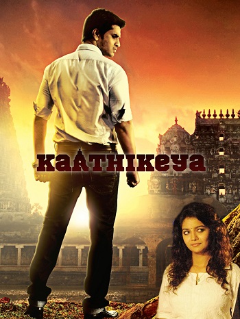 Karthikeya-2014.jpg