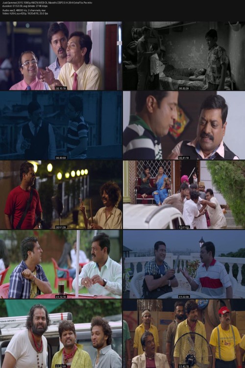 Just.Gammat.2015.1080p.AMZN.WEB-DL.Marathi.DDP2.0.H.264-ExtraFlix.Pw.jpg