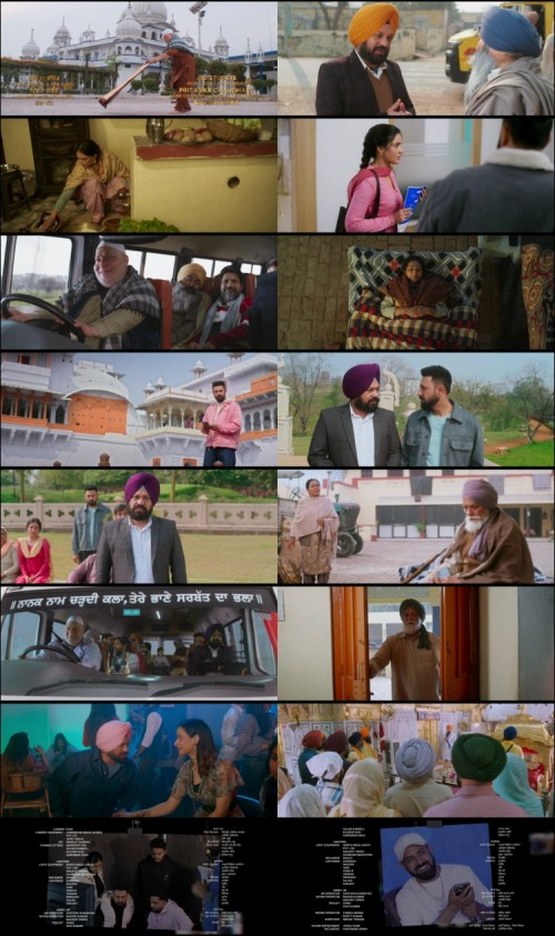 Ardaas-Sarbat-De-Bhale-Di-2024-Punjabi-www.ExtraFlix.pw-1080p-HDRip-x264-ESubs-Untouch_s.jpg