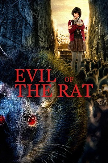 Evil-of-the-Rat-2025.jpg