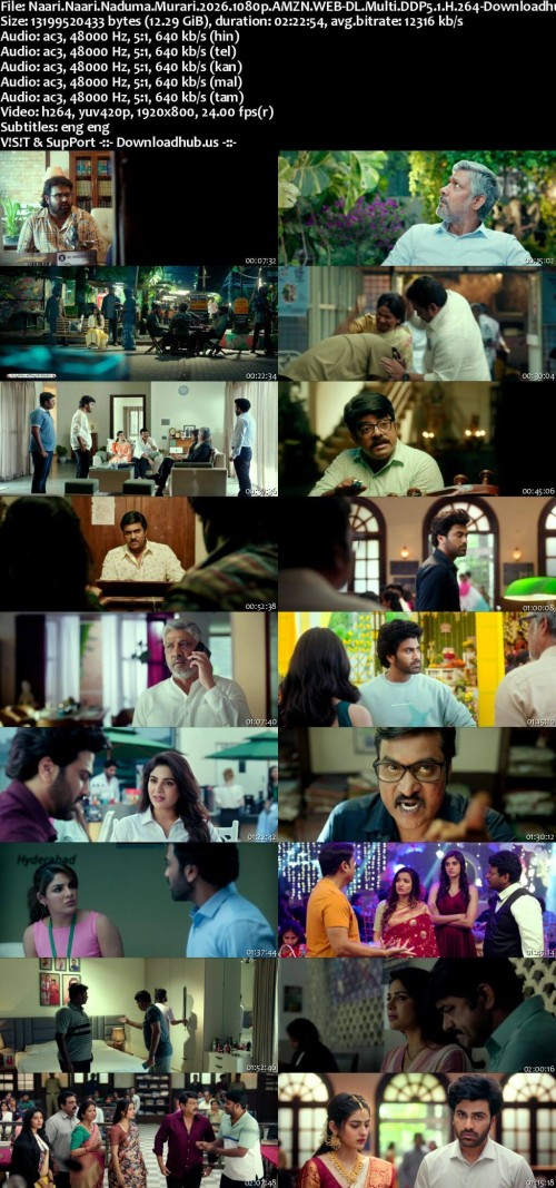 Naari.Naari.Naduma.Murari.2026.1080p.AMZN.WEB-DL.Multi.DDP5.1.H.264-Downloadhub.ms_s.jpg