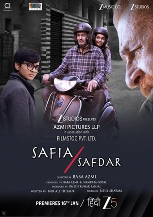 SafiaSafdar-2026.jpg
