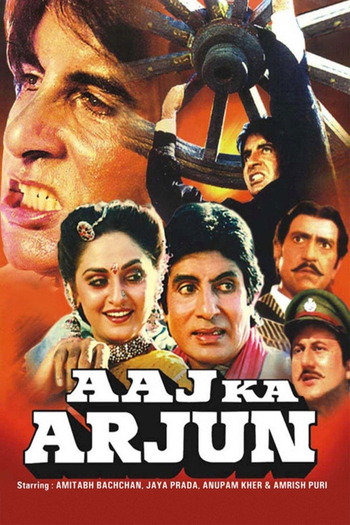 Aaj-Ka-Arjun-1990-Hindi-Movie-Downloadhub.Ms.jpg