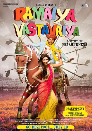 Ramaiya-Vastavaiya-2013.jpg