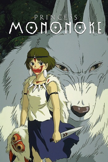 Princess.Mononoke.1997..jpg
