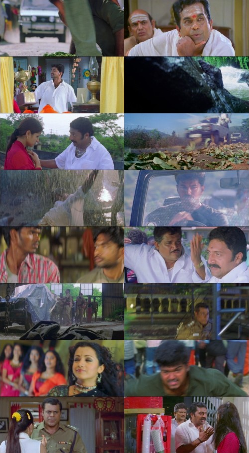 Ghillli-2004-Hindi-ORG-Dual-Audio-www.Extraflix.Pw-1080p-UNCUT-HDRip-x264-ESubs-Untouched_s.jpg